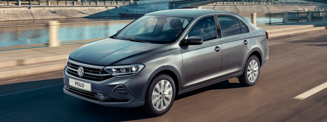 Купить Volkswagen в Екатеринбурге