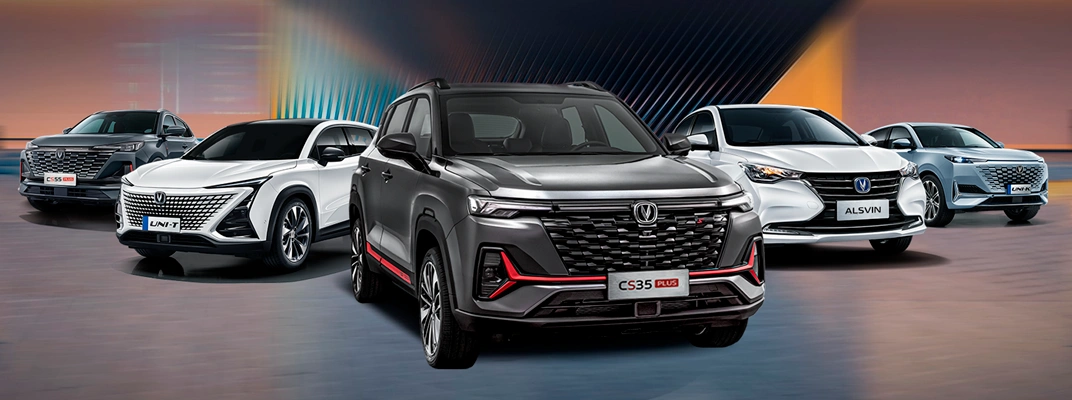 Купить Changan в Екатеринбурге