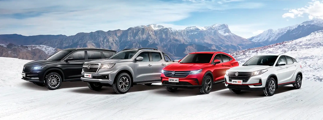 Купить Dongfeng в Екатеринбурге