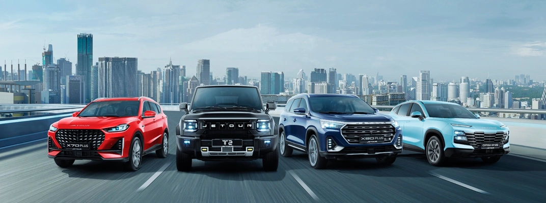 Купить Jetour в Екатеринбурге