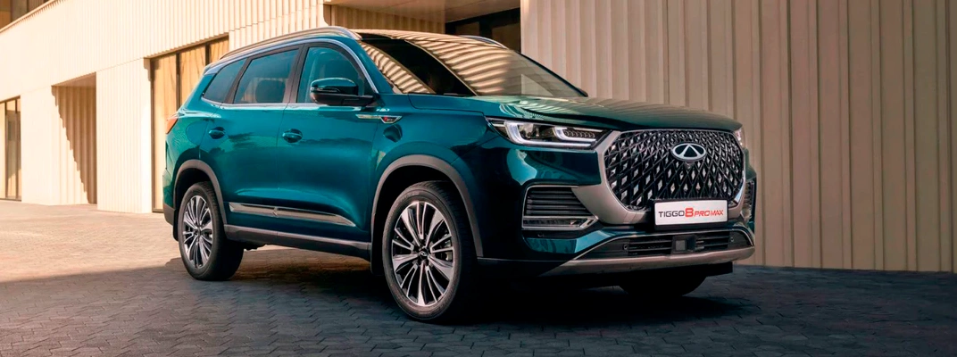 Купить Chery в Екатеринбурге